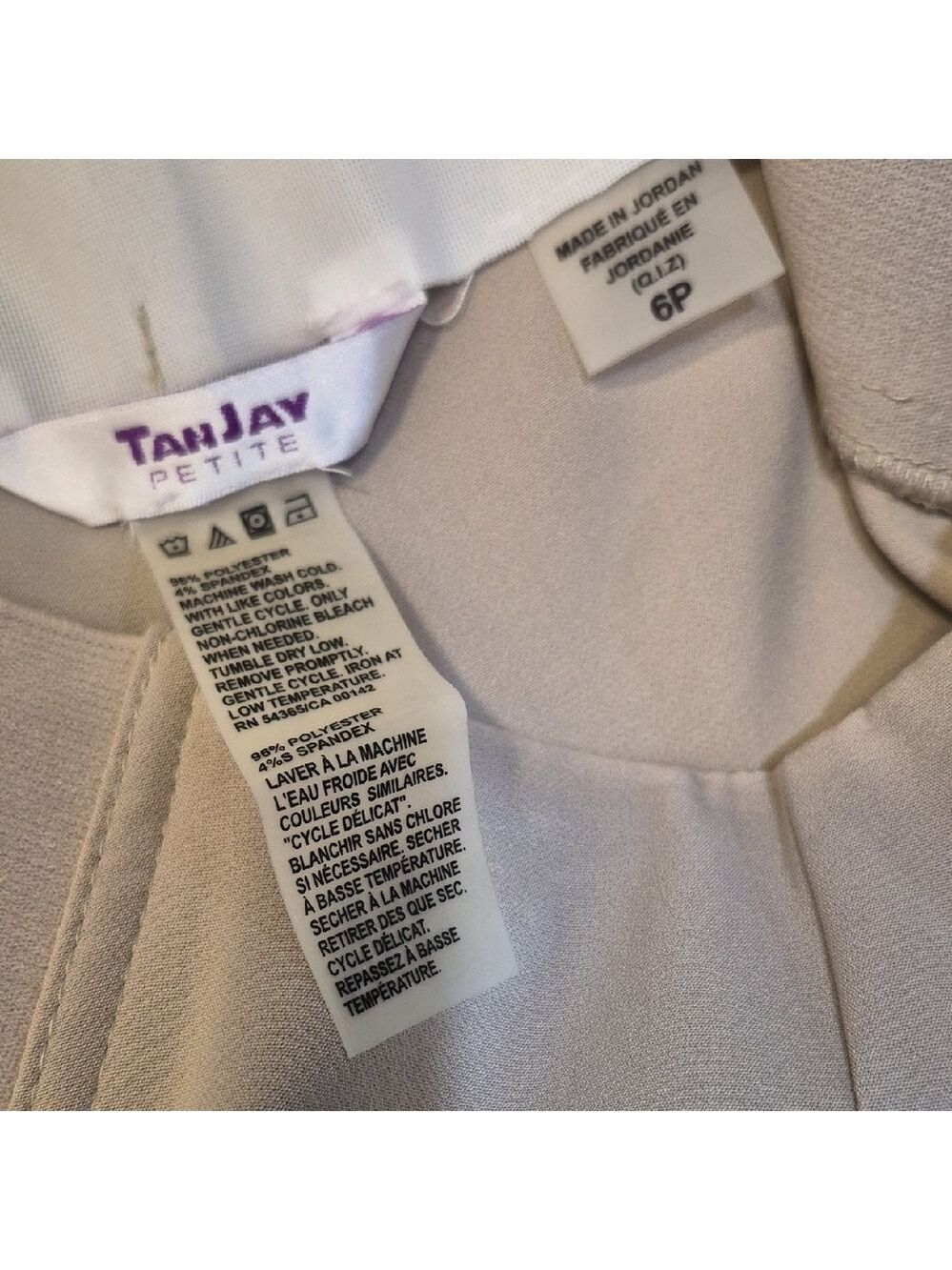 TanJay Petite Light Beige Cropped Dress Pants - Picture 4 of 4